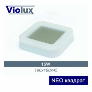 Світильник LED Violux ДББ NEO квадрат 15W 4000K IP65